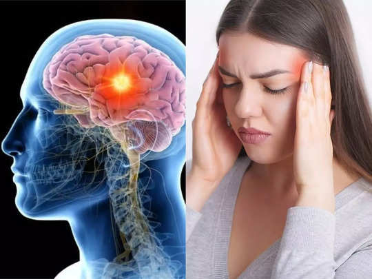 Brain Tumor Treatment