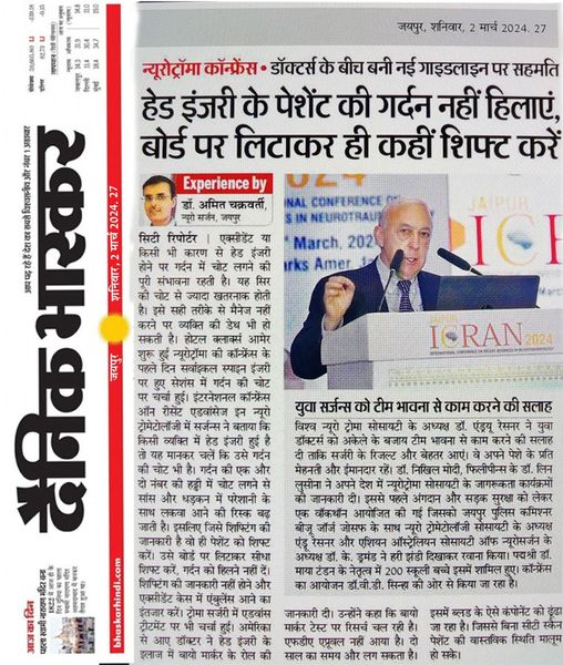 Press Clipping 1
