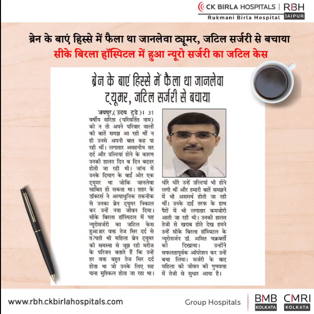 Press Clipping 6