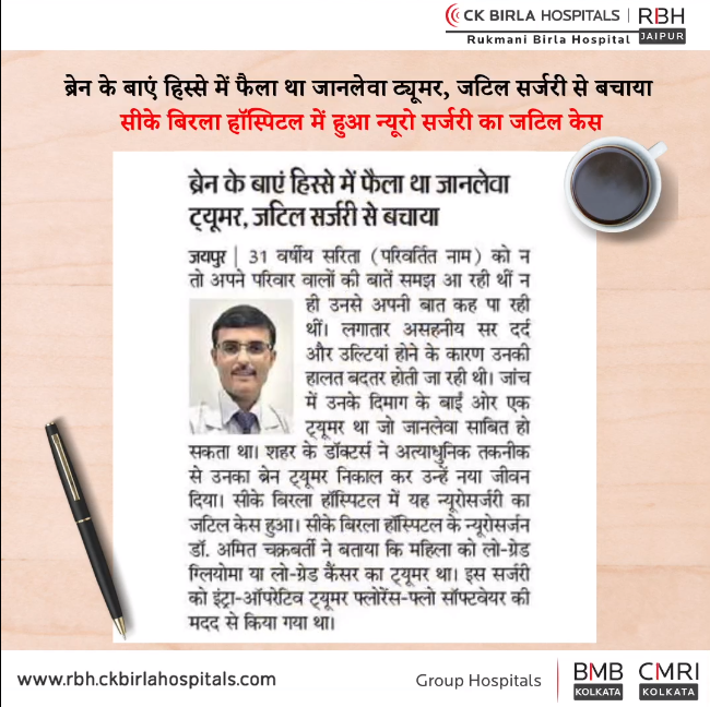 Press Clipping 8