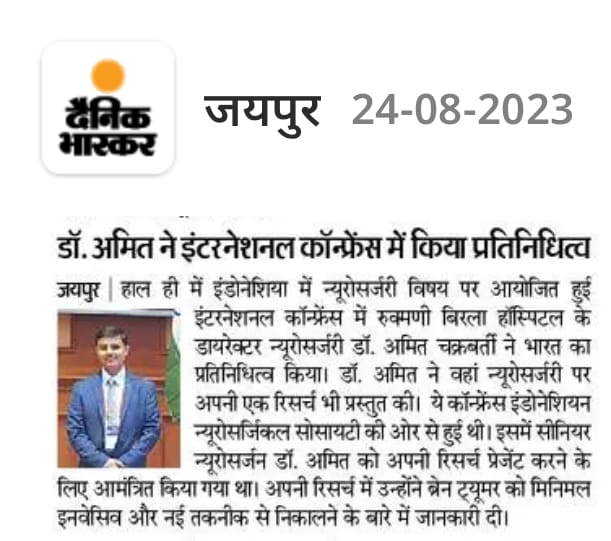 Press Clipping 9
